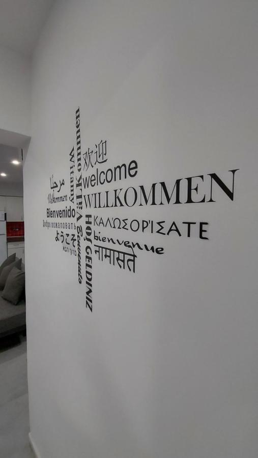 Madrid Chill Apartment Eksteriør bilde